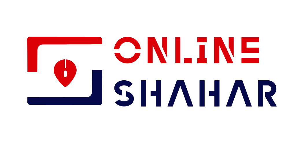 Online Shahar